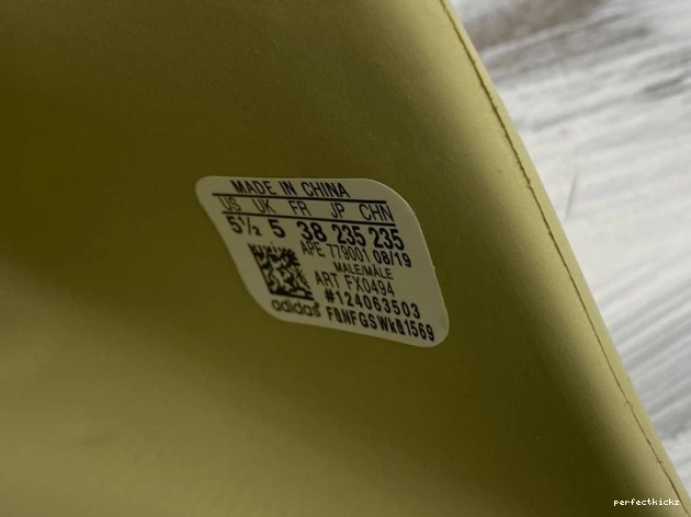 Adidas 'Resin' Slides FX0494 Yeezy 0713